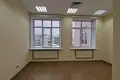 Office 430 m² in Moscow, Russia