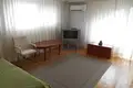 Appartement 3 chambres 255 m² Sofia, Bulgarie