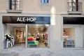 Propriété commerciale 739 m² à Barcelone, Espagne