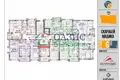 Wohnung 3 zimmer 104 m² Burgas, Bulgarien