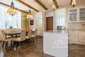 6 room house 925 m² Central Federal District, Russia