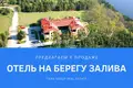 Propiedad comercial  en Varsovia, Polonia