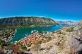 3 bedroom house 150 m² Bar, Montenegro