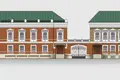 Casa grande 2 136 m² Zuzino, Rusia