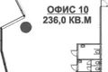 Oficina 236 m² en Moscú, Rusia