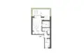 Appartement 3 chambres 64 m² Jurmala, Lettonie