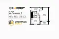Квартира 1 комната 42 м² Узда, Беларусь
