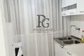 Apartamento 3 habitaciones 74 m² Bar, Montenegro
