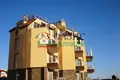 Appartement 2 chambres 54 m² Kocharitsa, Bulgarie