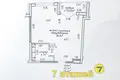 Wohnung 46 m² Minsk, Belarus
