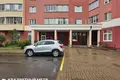 Квартира 2 комнаты 45 м² Минск, Беларусь