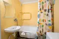 Квартира 2 комнаты 57 м² в Минске, Беларусь