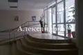 Appartement 1 chambre 54 m² Odessa, Ukraine