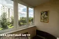 Квартира 1 комната 33 м² Минск, Беларусь