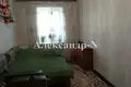 Appartement 2 chambres 80 m² Odessa, Ukraine