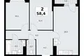 Apartamento 2 habitaciones 58 m² Troitsk, Rusia
