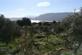 Atterrir  Grèce, Grèce