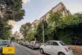 Quartier résidentiel Beau 2 pièces à deux pas de ben gurion