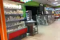 Investissement  à District fédéral central, Russie