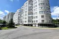 Office 68 m² in Minsk, Belarus