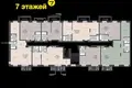 Apartment 66 m² Kalodziscanski sielski Saviet, Belarus