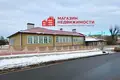 Office 1 483 m² in Hrodna, Belarus