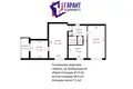3 room apartment 62 m² Minsk, Belarus