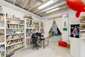 Дом 2 спальни 330 м² Дос-Эрманас, Испания