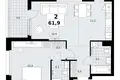 Wohnung 2 zimmer 62 m² Kommunarka, Russland