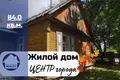 Haus 84 m² Baranawitschy, Belarus
