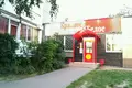 Büro 110 m² Moskau, Russland