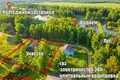 Земельные участки  Обчак, Беларусь