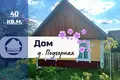 House 40 m² Padhornaja, Belarus