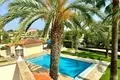 Maison 5 chambres  Pyrgos Lemesou, Chypre