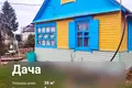 Dom 38 m² Kamienica Żyrowiecka, Białoruś