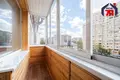 Квартира 2 комнаты 46 м² Минск, Беларусь