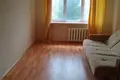 Appartement 3 chambres 64 m² Odessa, Ukraine