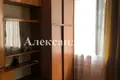1 room apartment 24 m² Odesa, Ukraine