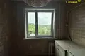 Wohnung 39 m² Minsk, Belarus
