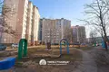 Appartement 3 chambres 64 m² Minsk, Bélarus