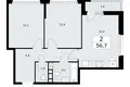 Квартира 2 комнаты 57 м² район Внуково, Россия