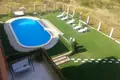 Appartement  Gospodinovo, Bulgarie