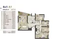 Wohnung 5 zimmer 233 m² Konak, Türkei