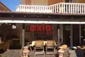 Dom 1 pokój 124 m² Nea Irakleitsa, Grecja