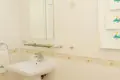 Appartement 1 chambre  Cherganovo, Bulgarie