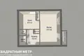 Apartamento 1 habitación 38 m² Praudzinski, Belarús