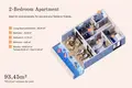 1 bedroom apartment  Pemba, Tanzania
