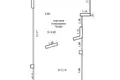 Oficina 75 m² en Minsk, Belarús