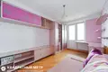 Mieszkanie 3 pokoi 81 m² Mińsk, Białoruś