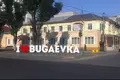 Commercial property 76 m² in Odesa, Ukraine